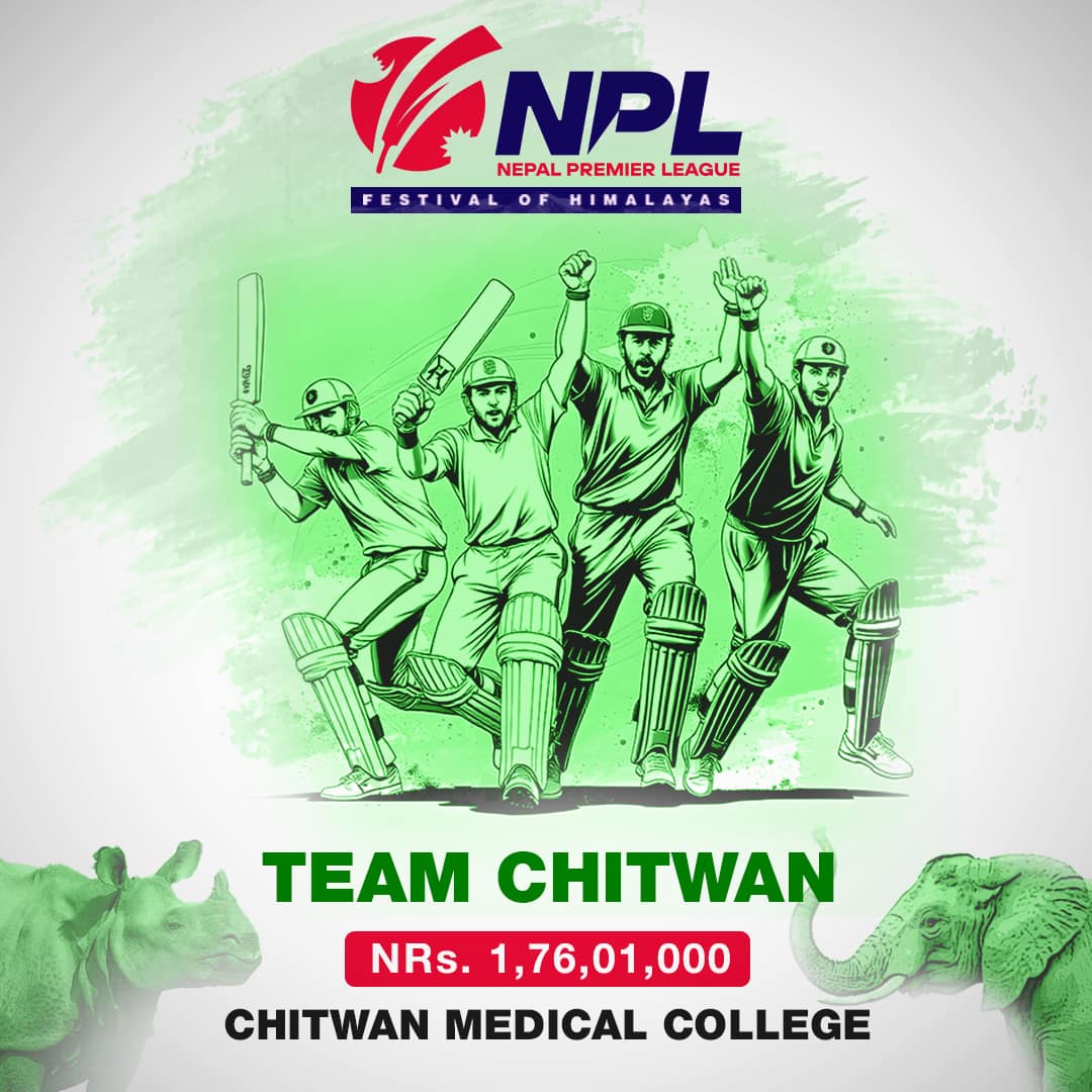 नेपाल प्रीमियर लिग: चितवनको फ्रेन्चाइजी १ करोड ७६ लाखमा चितवन मेडिकल कलेजले जित्यो
